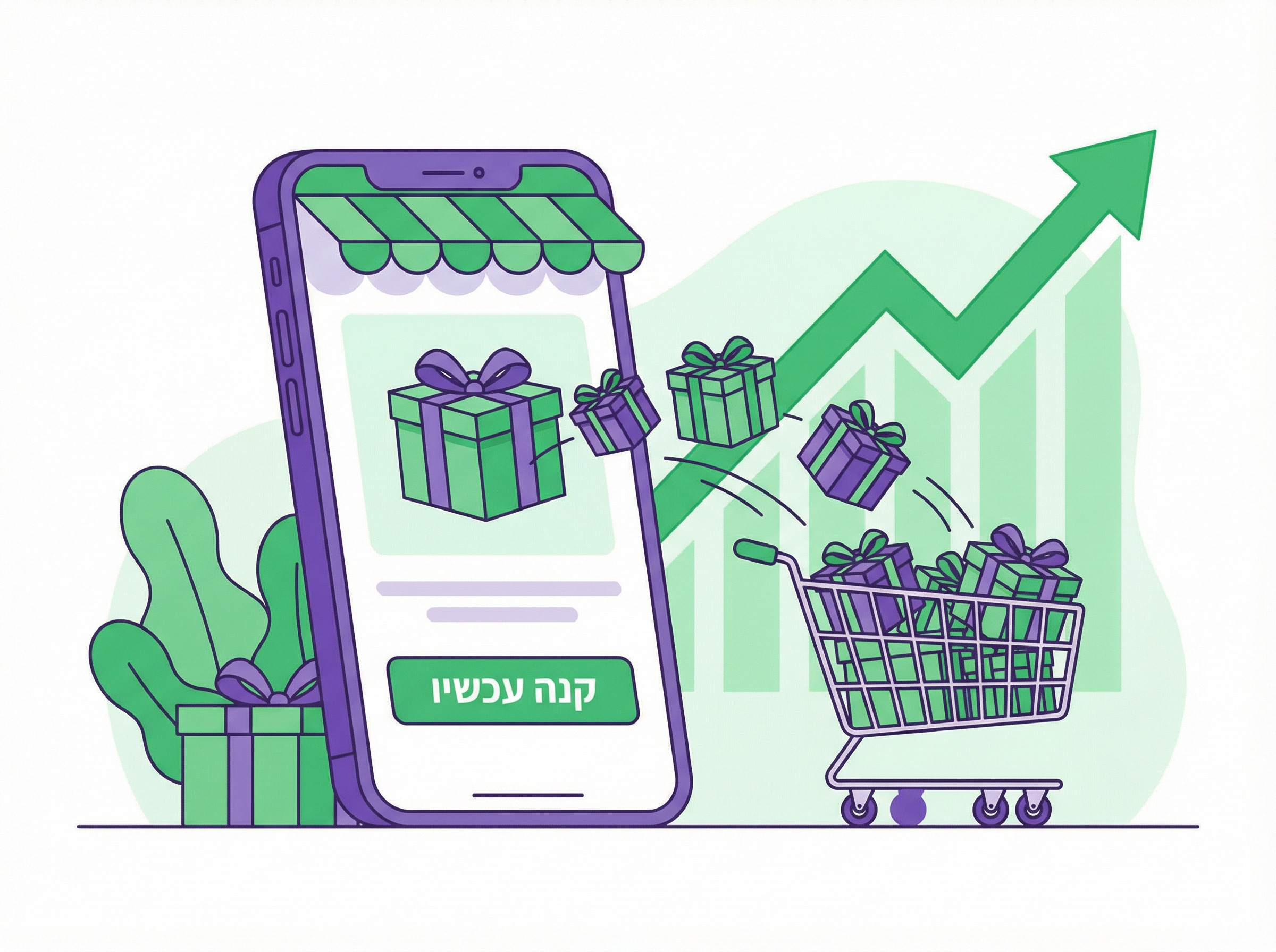 Core Web Vitals בניית אתר